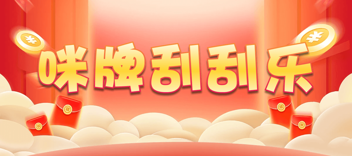 比特币28,组合,囚牛算法,加拿大PC预测网,加拿大pc在线预测结果,加拿大PC预测,加拿大在线预测,幸运,查询