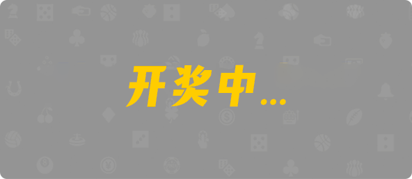 比特币28,组合,囚牛算法,加拿大PC预测网,加拿大pc在线预测结果,加拿大PC预测,加拿大在线预测,幸运,查询